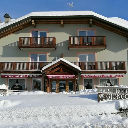 Giongo Residence - Appartamenti Lavarone Bagian luar foto
