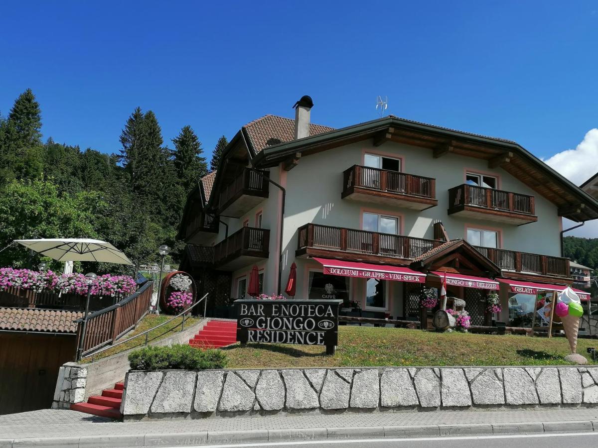 Giongo Residence - Appartamenti Lavarone Bagian luar foto