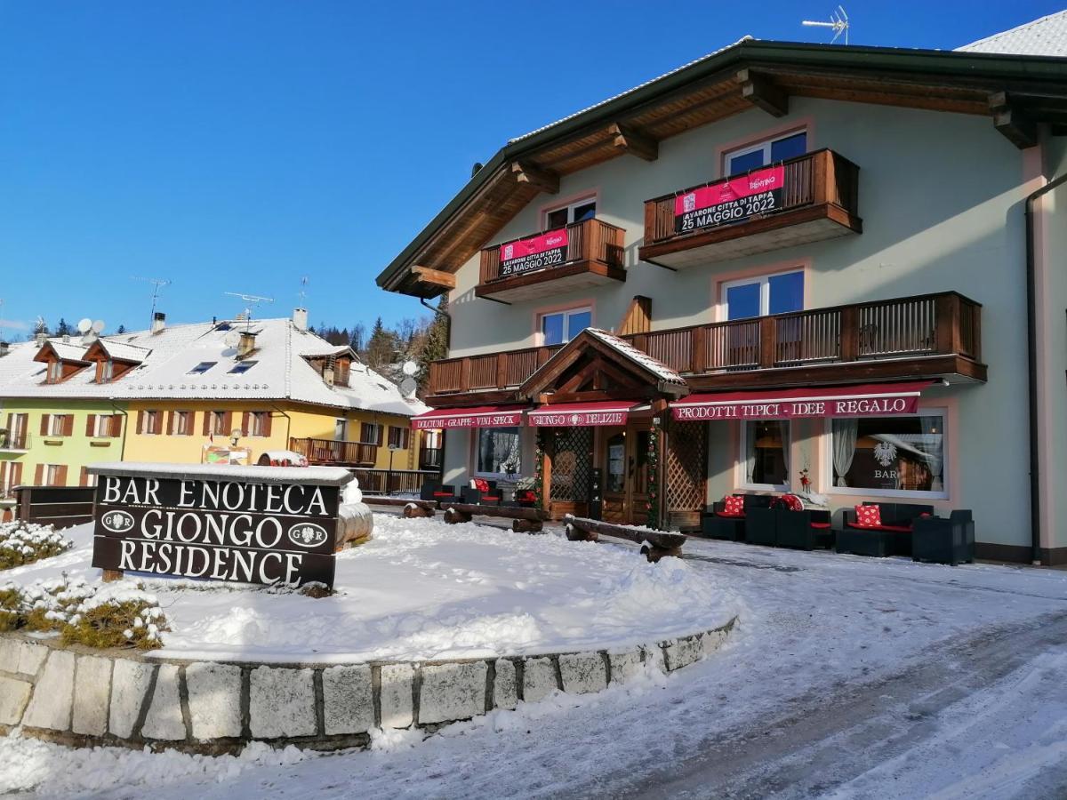 Giongo Residence - Appartamenti Lavarone Bagian luar foto