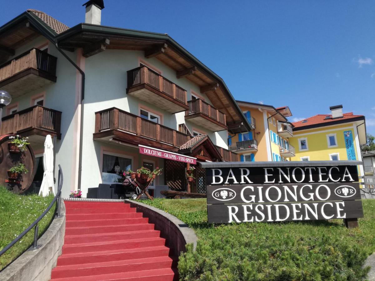 Giongo Residence - Appartamenti Lavarone Bagian luar foto
